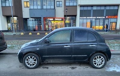 Nissan Micra III, 2010 год, 670 000 рублей, 1 фотография