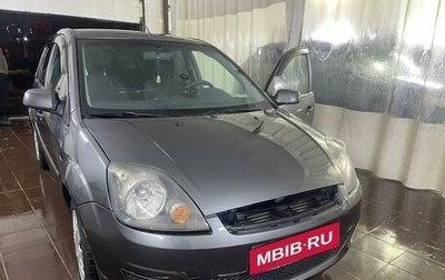 Ford Fiesta, 2007 год, 400 000 рублей, 1 фотография