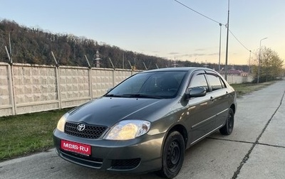 Toyota Corolla, 2005 год, 595 000 рублей, 1 фотография