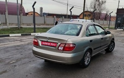 Nissan Almera, 2004 год, 750 000 рублей, 1 фотография