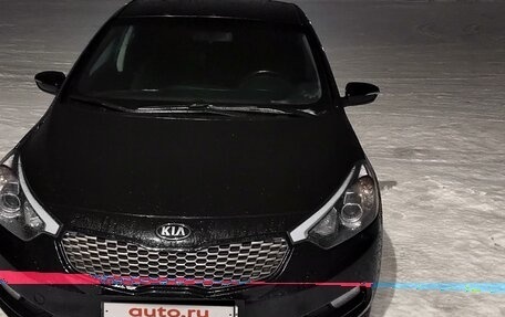 KIA Cerato III, 2013 год, 1 250 000 рублей, 3 фотография