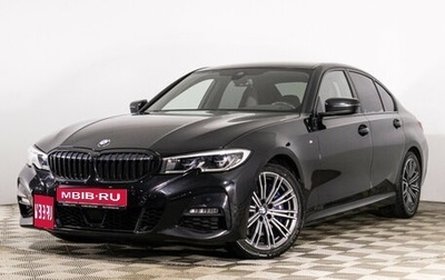 BMW 3 серия, 2019 год, 3 729 000 рублей, 1 фотография