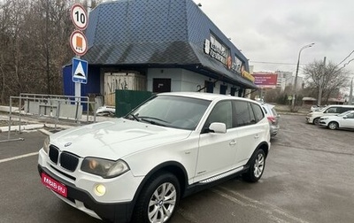 BMW X3, 2009 год, 795 000 рублей, 1 фотография