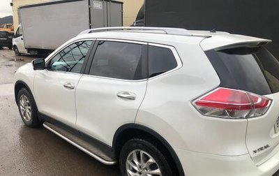 Nissan X-Trail, 2016 год, 1 820 000 рублей, 1 фотография