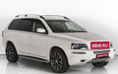 Volvo XC90 II рестайлинг, 2011 год, 1 790 000 рублей, 1 фотография