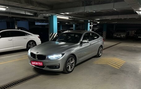 BMW 3 серия, 2018 год, 3 950 000 рублей, 1 фотография