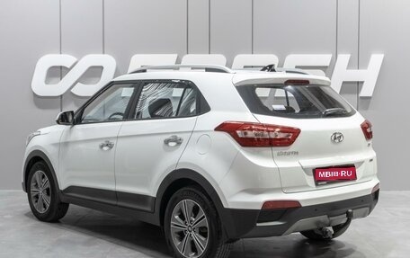 Hyundai Creta I рестайлинг, 2016 год, 1 749 000 рублей, 1 фотография