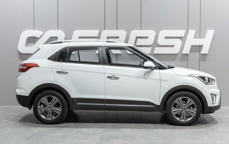 Hyundai Creta I рестайлинг, 2016 год, 1 749 000 рублей, 4 фотография