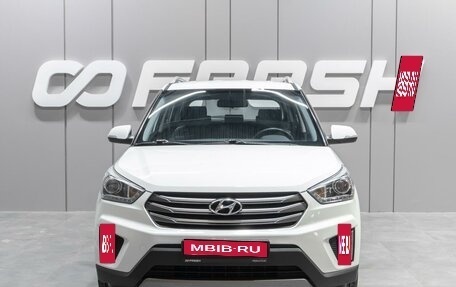 Hyundai Creta I рестайлинг, 2016 год, 1 749 000 рублей, 2 фотография