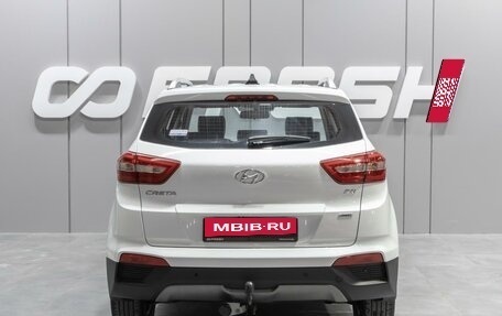 Hyundai Creta I рестайлинг, 2016 год, 1 749 000 рублей, 3 фотография