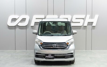 Nissan Dayz Roox I рестайлинг, 2019 год, 999 000 рублей, 3 фотография