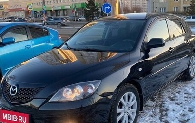 Mazda 3, 2007 год, 787 000 рублей, 1 фотография