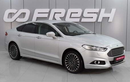 Ford Mondeo V, 2018 год, 2 048 000 рублей, 1 фотография