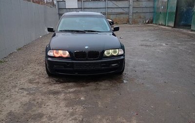 BMW 3 серия, 2000 год, 380 000 рублей, 1 фотография