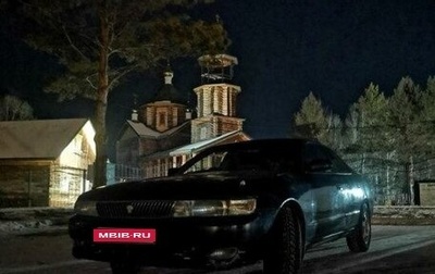 Toyota Chaser IV, 1993 год, 420 000 рублей, 1 фотография