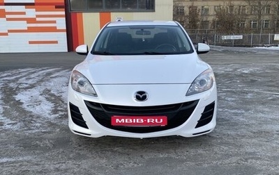 Mazda 3, 2010 год, 850 000 рублей, 1 фотография