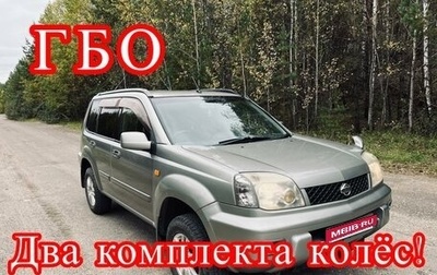 Nissan X-Trail, 2001 год, 660 000 рублей, 1 фотография