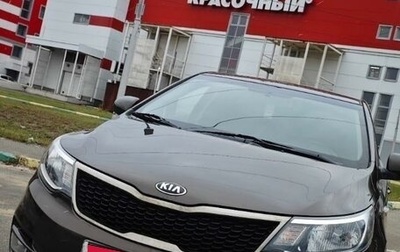 KIA Rio III рестайлинг, 2015 год, 1 080 000 рублей, 1 фотография