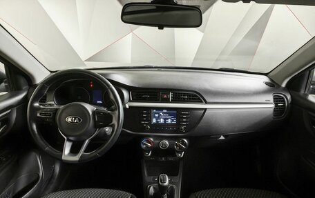 KIA Rio IV, 2018 год, 1 498 000 рублей, 10 фотография