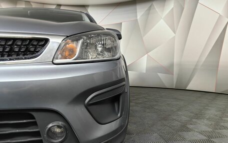 KIA Rio IV, 2018 год, 1 498 000 рублей, 17 фотография