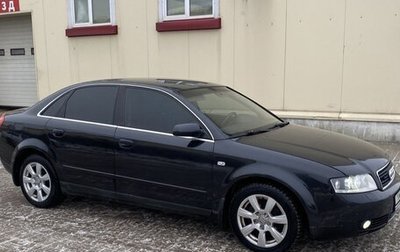 Audi A4, 2002 год, 330 000 рублей, 1 фотография