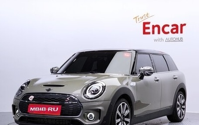 MINI Clubman, 2020 год, 3 050 000 рублей, 1 фотография