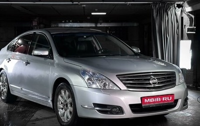 Nissan Teana, 2008 год, 1 050 000 рублей, 1 фотография