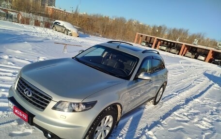 Infiniti FX I, 2007 год, 1 420 000 рублей, 1 фотография