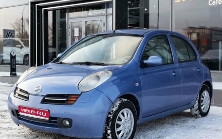 Nissan Micra III, 2005 год, 550 000 рублей, 1 фотография