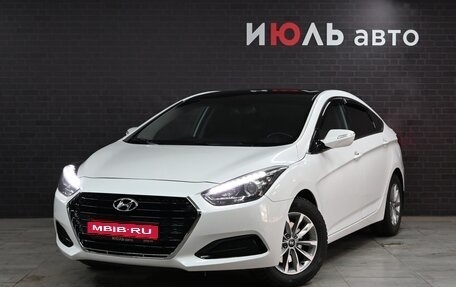 Hyundai i40 I рестайлинг, 2016 год, 1 650 000 рублей, 1 фотография