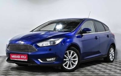 Ford Focus III, 2016 год, 950 000 рублей, 1 фотография