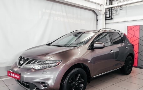 Nissan Murano, 2010 год, 1 180 055 рублей, 6 фотография