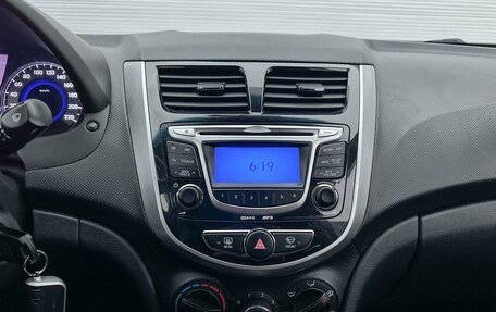 Hyundai Solaris II рестайлинг, 2012 год, 950 000 рублей, 12 фотография