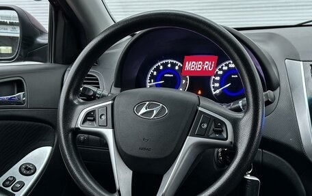 Hyundai Solaris II рестайлинг, 2012 год, 950 000 рублей, 13 фотография