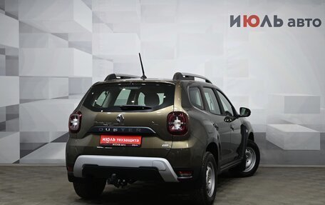 Renault Duster, 2021 год, 2 520 000 рублей, 7 фотография