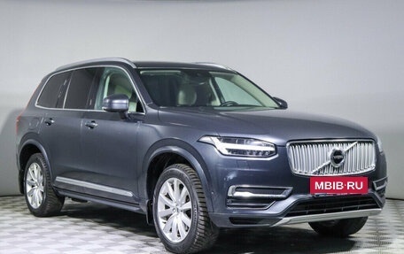 Volvo XC90 II рестайлинг, 2016 год, 3 400 000 рублей, 3 фотография