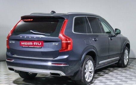 Volvo XC90 II рестайлинг, 2016 год, 3 400 000 рублей, 5 фотография