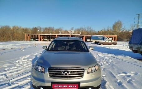 Infiniti FX I, 2007 год, 1 420 000 рублей, 6 фотография