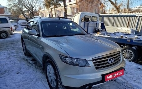 Infiniti FX I, 2007 год, 1 420 000 рублей, 12 фотография