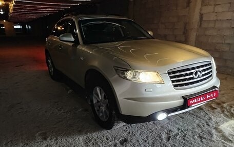 Infiniti FX I, 2007 год, 1 420 000 рублей, 26 фотография