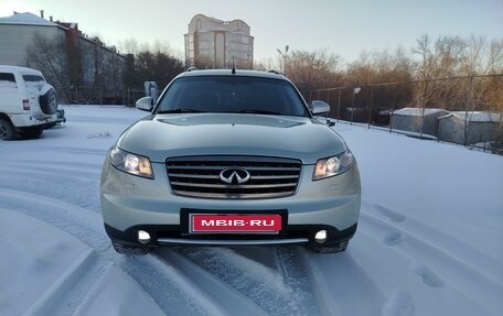 Infiniti FX I, 2007 год, 1 420 000 рублей, 27 фотография