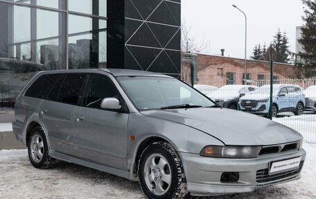 Mitsubishi Legnum, 1998 год, 400 000 рублей, 7 фотография