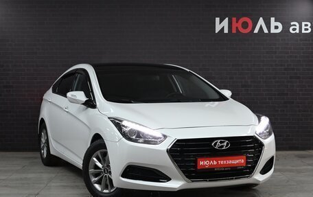 Hyundai i40 I рестайлинг, 2016 год, 1 650 000 рублей, 2 фотография