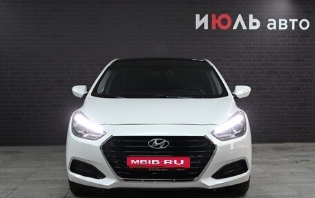 Hyundai i40 I рестайлинг, 2016 год, 1 650 000 рублей, 3 фотография