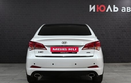 Hyundai i40 I рестайлинг, 2016 год, 1 650 000 рублей, 4 фотография