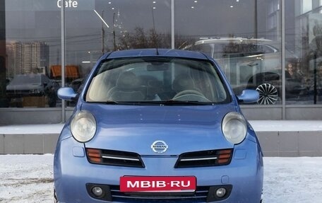 Nissan Micra III, 2005 год, 550 000 рублей, 8 фотография