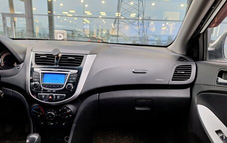 Hyundai Solaris II рестайлинг, 2013 год, 690 000 рублей, 8 фотография