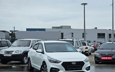 Hyundai Solaris II рестайлинг, 2017 год, 1 275 000 рублей, 2 фотография