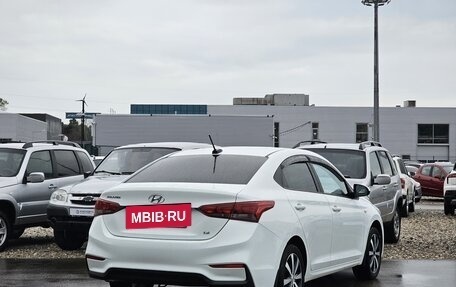 Hyundai Solaris II рестайлинг, 2017 год, 1 275 000 рублей, 4 фотография