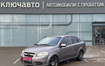 Chevrolet Aveo III, 2007 год, 640 000 рублей, 1 фотография